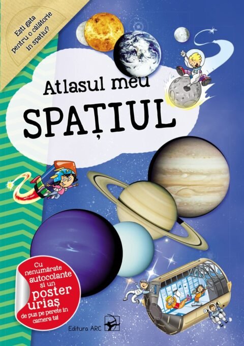 Atlasul meu. Spațiul