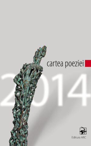 Cartea poeziei - 2014