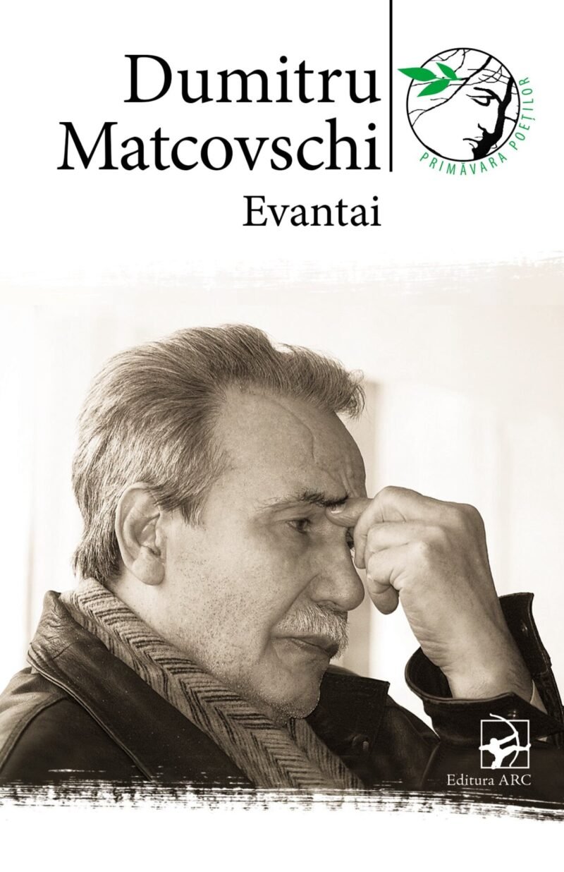 Evantai