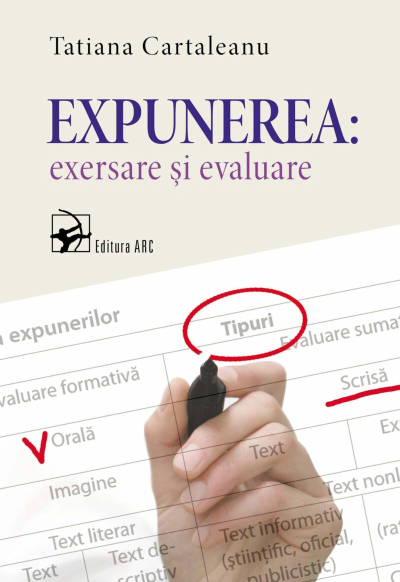Expunerea: exersare și evaluare