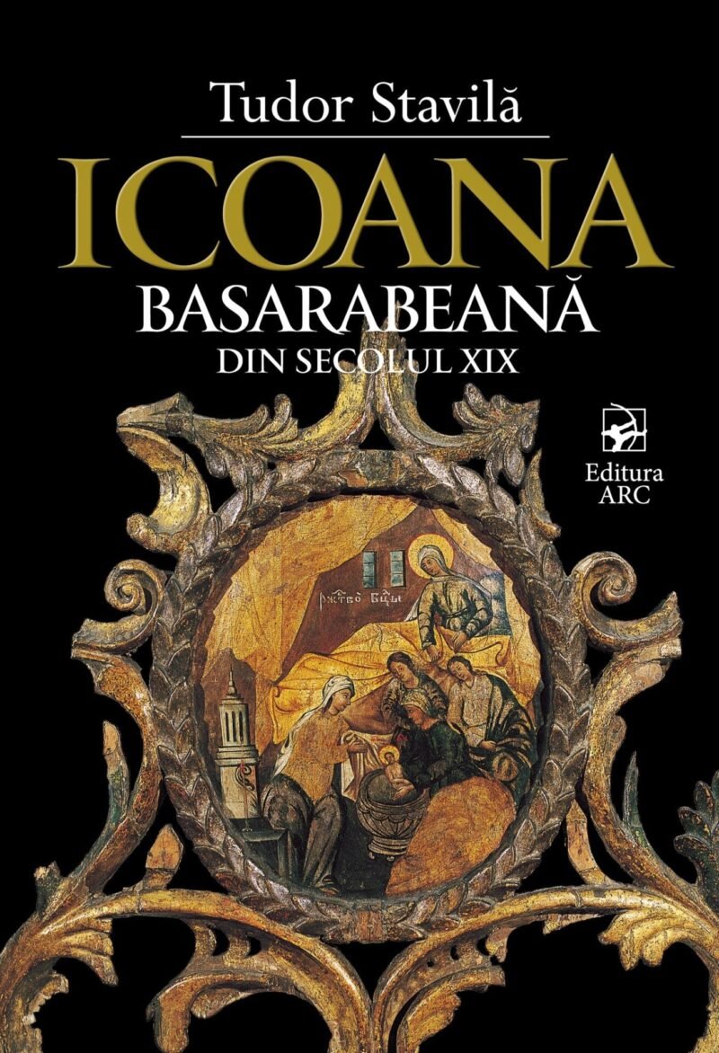 Icoana basarabeană din secolul XIX