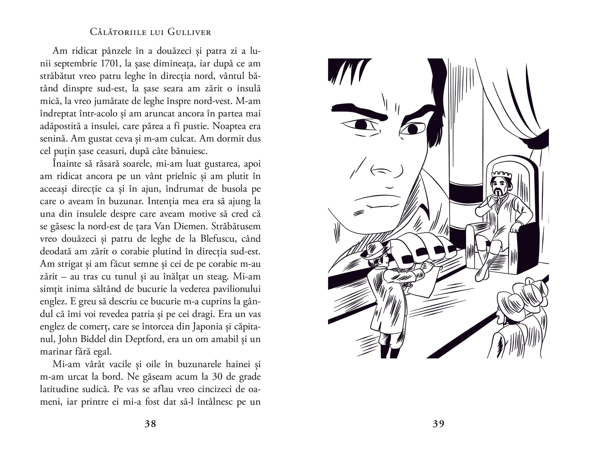 3. Călătoriile lui Gulliver. Mari clasici ilustrați.