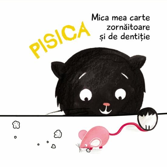 Pisica. Mica mea carte zornăitoare și de dentiție