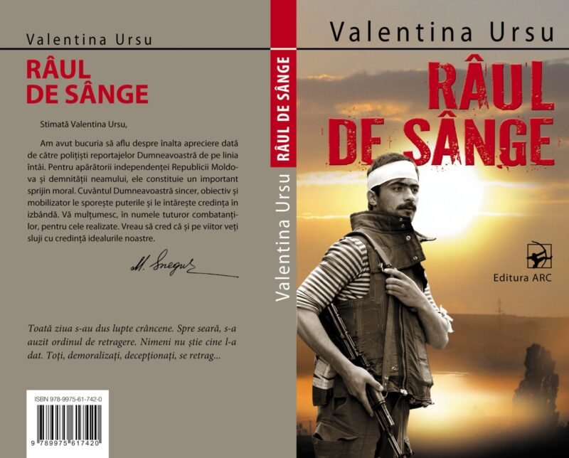 Râul de sânge
