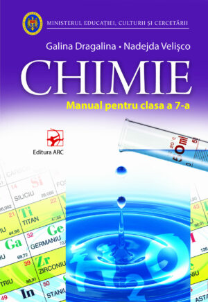 Chimie. Manual pentru clasa a 7-a