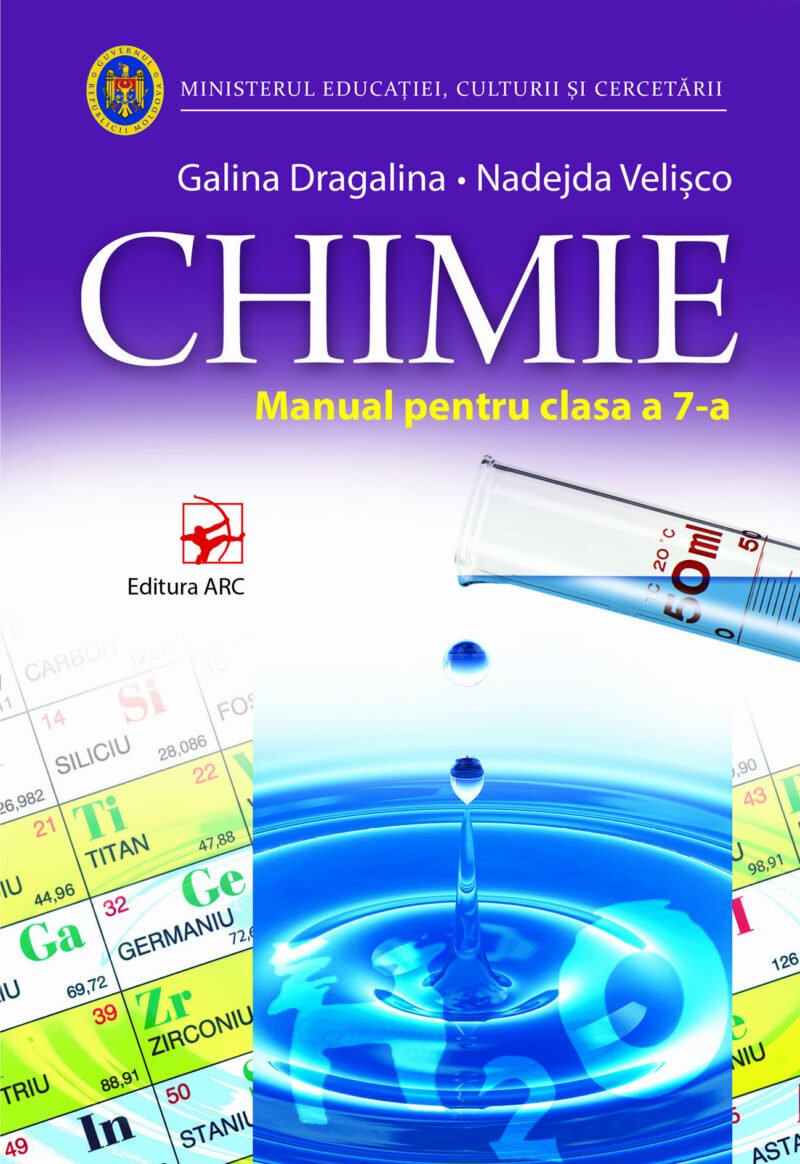Chimie. Manual pentru clasa a 7-a