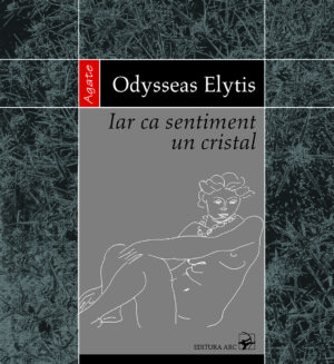 Iar ca sentiment un cristal