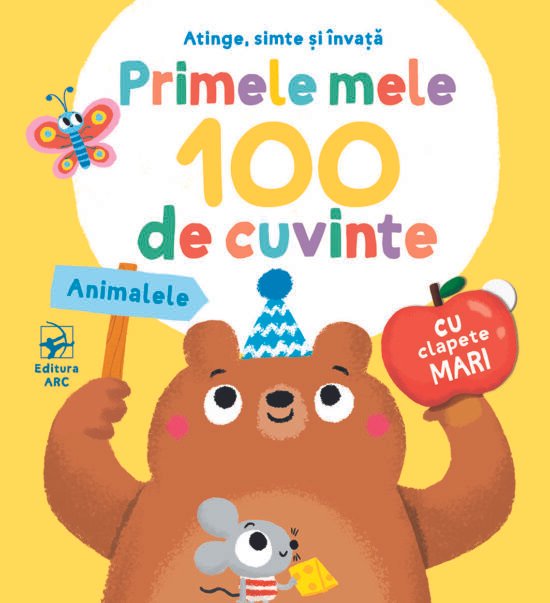 Primele mele 100 de cuvinte. Animalele