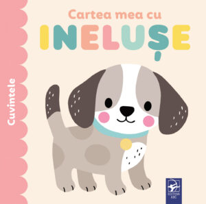 Cartea mea cu inelușe. Cuvintele