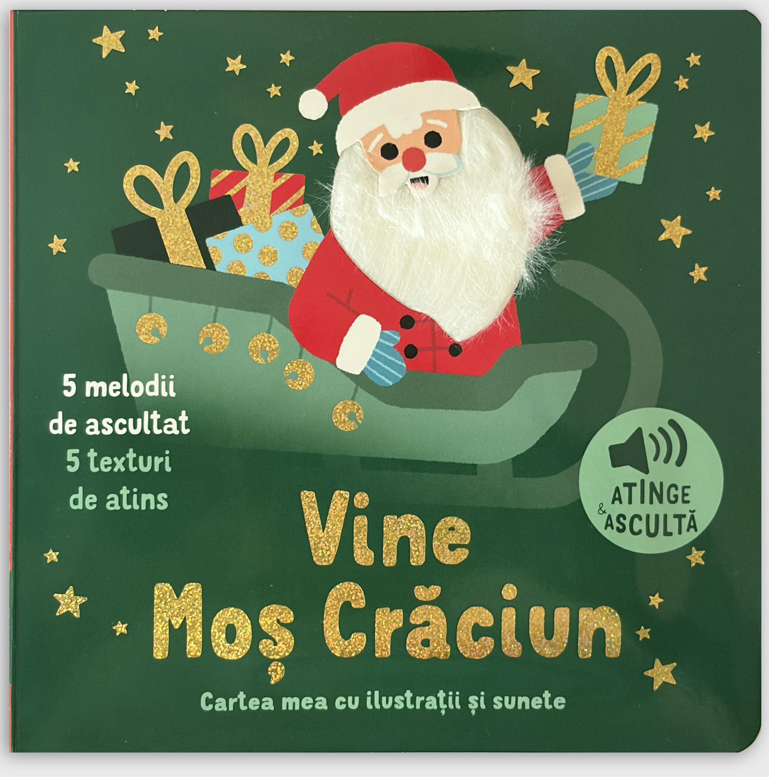 Vine Moș Crăciun. Cartea mea cu ilustrații și sunete